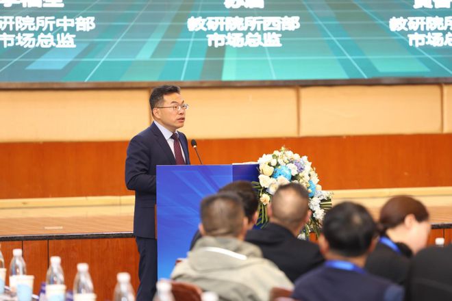 凯发国际人工智能时代畜牧人才如何培养这场研讨会给出答案！(图21)