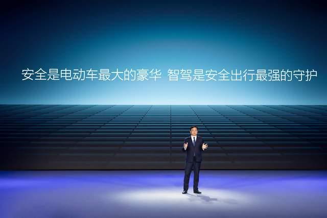 比亚迪发布“天神之眼”技术7万级新车将搭载高阶智驾功能！(图12)