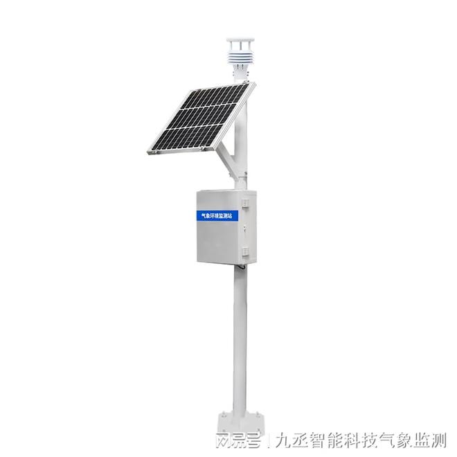 养殖水质监测设备：智能管理水产养殖的绿色引擎