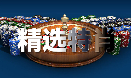 河南万华畜牧设备有限公司郑州分公司