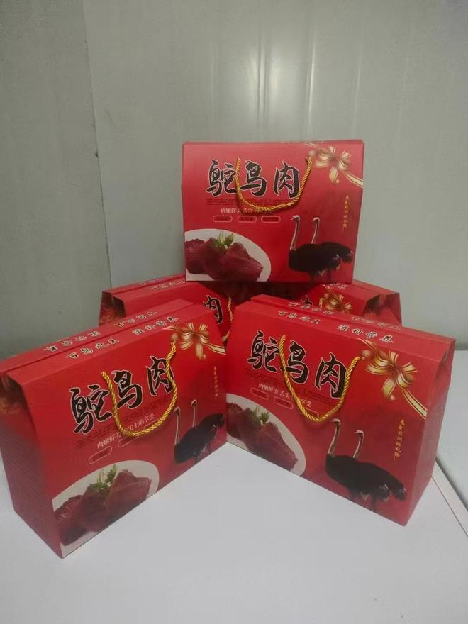 吉林省致远现代农牧业有限公司：鸵鸟养殖业的璀璨明珠(图3)