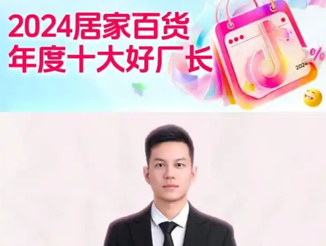 凯发旗舰厅一个南方小厂长搅动了2700亿大产业竟用了这个方法？