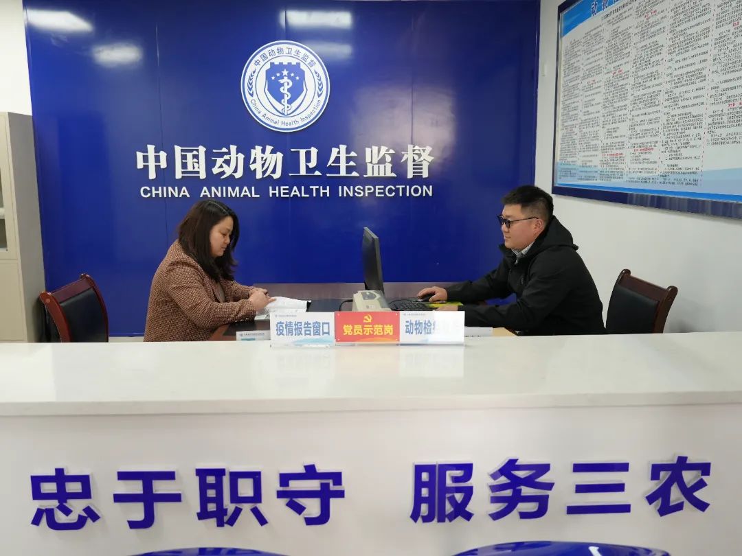 中省市媒体齐聚仪陇关注市农业农村局基层畜牧兽医站“两防两化”和南充市农业农村“一网测”智慧监管平台建设(图4)