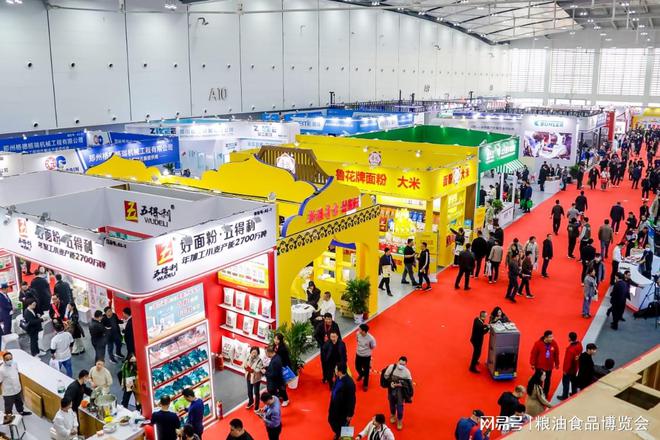 2025粮博会展商大曝光精品粮油宝藏不容错过凯发旗舰厅