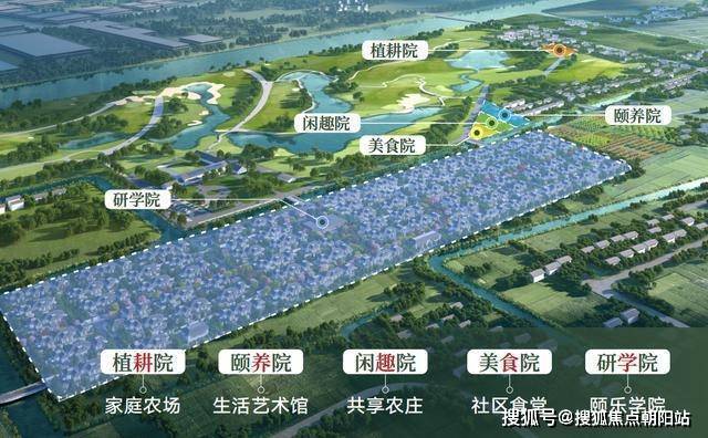 五个院子的别墅（2025全新详情）五个院子发布：售楼处电话凯发旗舰厅(图5)