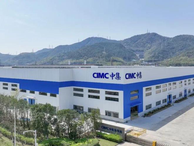 省级名单公布！万华、宁波中集……