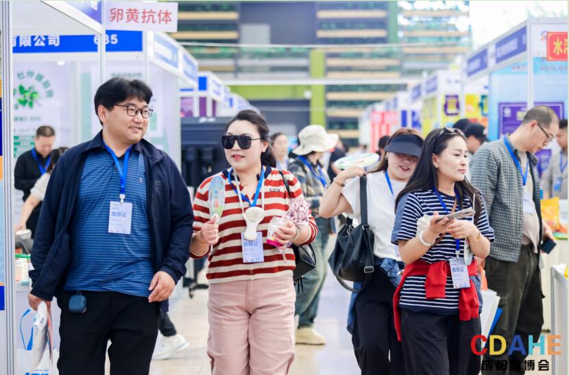 2025中国（成都）畜牧业博览会盛大开幕共探畜牧行业新未来(图5)