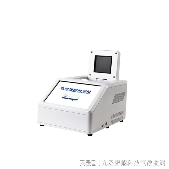 口蹄疫圆柱PCR检测仪：畜牧业的安全卫士守护畜牧健康