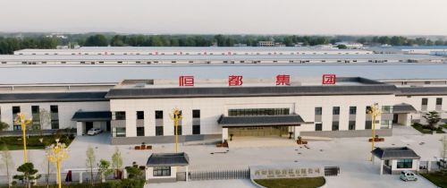 从牧场到餐桌：重庆恒都农业集团全产业链助力农业现代化(图2)
