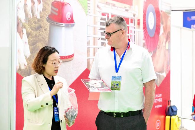 2025中国成都畜牧博览会将助力行业发展拓展全球商机(图3)