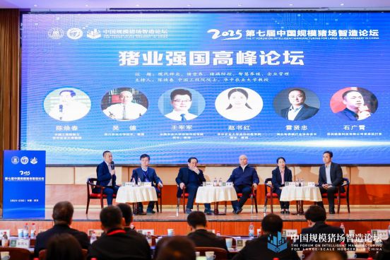 凯发国际智能养猪新变革：AI养猪“数字指挥官”引领行业新潮流