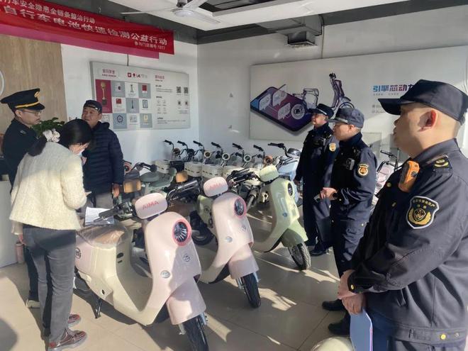 凯发旗舰厅昌平电动车全链条整治在行动丨综合治理出成效安全防线再加固