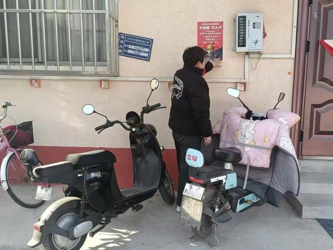 凯发旗舰厅昌平电动车全链条整治在行动丨综合治理出成效安全防线再加固(图5)