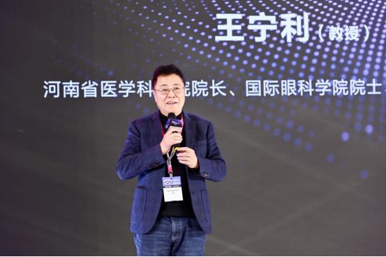 全球首发！诺瞳超透镜光刻镜片加工技术和AI动态近视管理镜片定制系统发布(图2)