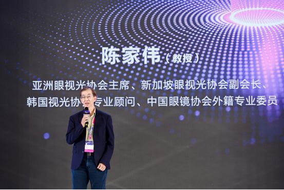 全球首发！诺瞳超透镜光刻镜片加工技术和AI动态近视管理镜片定制系统发布(图4)