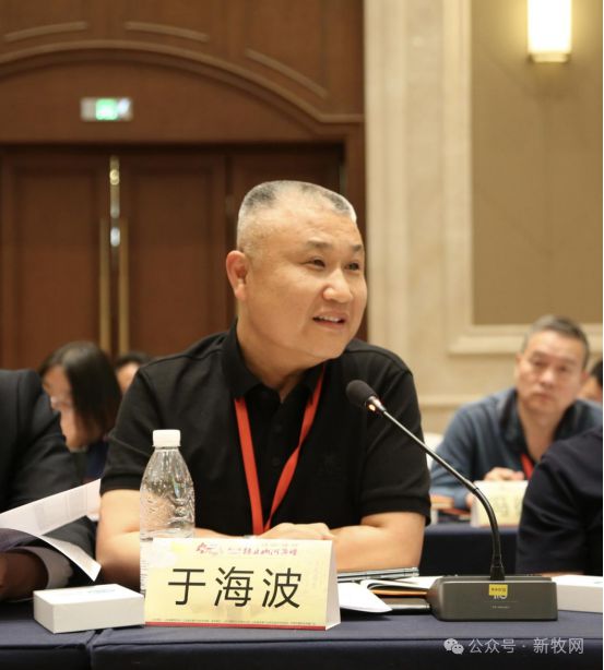 周开锋：85%山东产业链企业有外采猪苗需求2025年合作放养模式或增40％(图4)