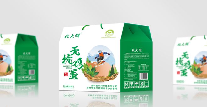 领航无抗养殖新实践——吉林众邦养殖有限公司(图4)