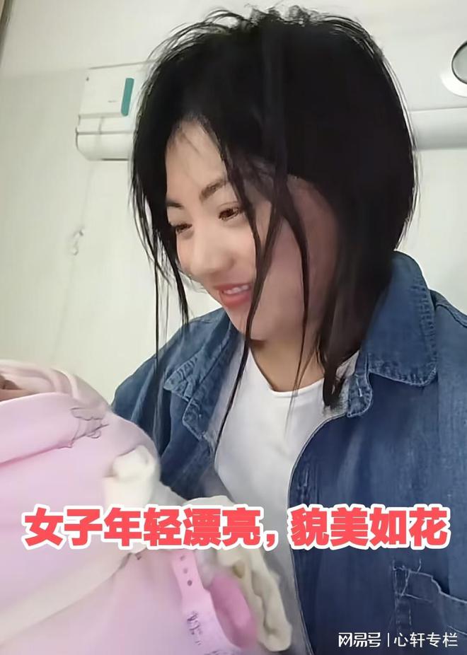 ag凯发90年女子升级当奶奶年轻貌美如花网友：想知道他儿子多大(图2)