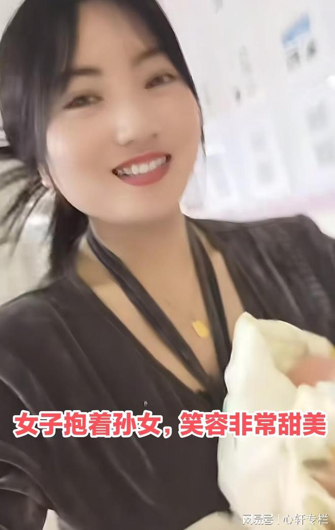ag凯发90年女子升级当奶奶年轻貌美如花网友：想知道他儿子多大