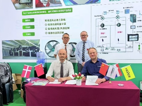 荷兰畜牧业巨头Stienen与知名电机Hoyer霍尔达成战略合作！(图3)