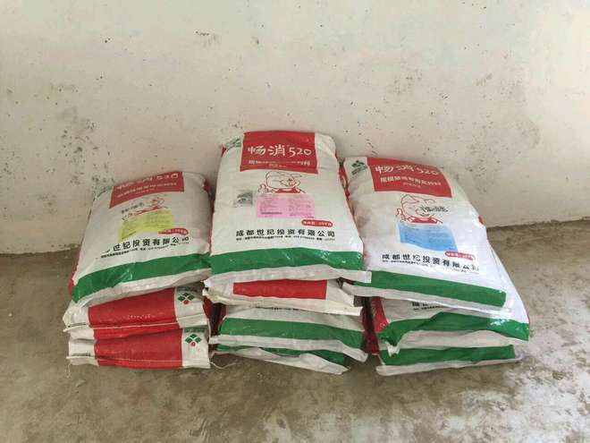 中国十大名牌饲料：推ag凯发动养殖行业发展的中流砥柱
