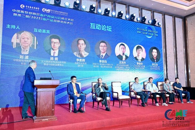 铁骑力士亮相2025畜博会科技+品牌助力畜牧业高质量发展(图11)