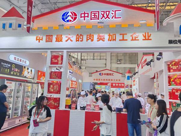 凯发旗舰厅双汇携260余款产品亮相第二十二届中国（漯河）食品博览会聚焦“四化”战