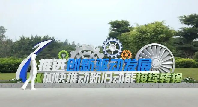 工业机械行业投放户外广告选什么形式