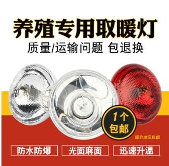 欧式产床定制_热浸锌畜牧、养殖业机械-河南省基德养殖设备有限公司凯发国际(图5)