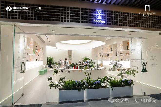 奥运冠军和多位大咖在重庆宣布了一件大事！(图11)