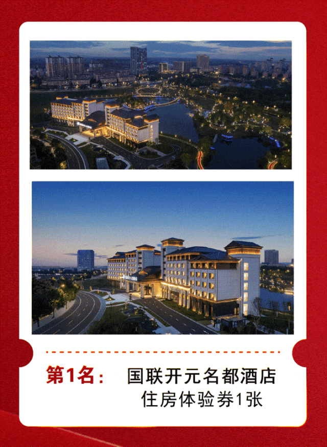 未来的“超级”小龙虾(图4)