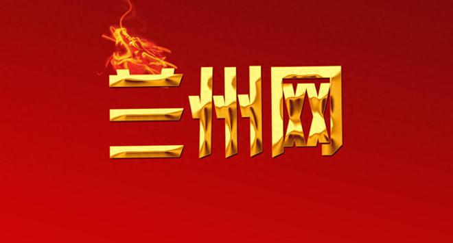 兰州商家抢占五一推广流量密码让你的店铺成为火爆的打卡胜地！