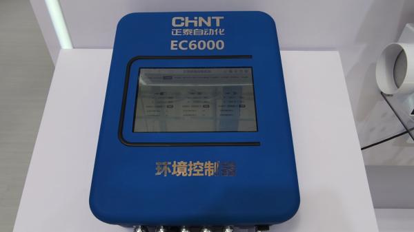 多款黑科技亮相2025中国畜牧业博览会！看正泰如何以创新重塑养殖新生态！(图9)