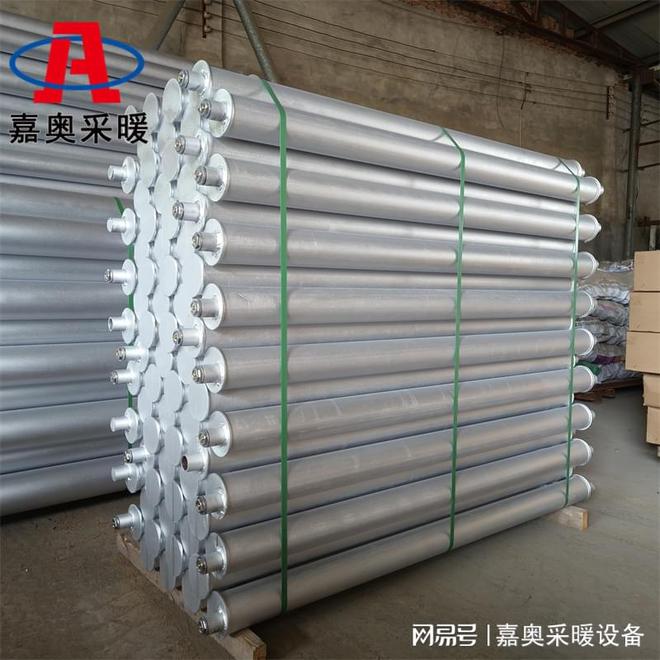 鸡舍养殖用光面排管散热器