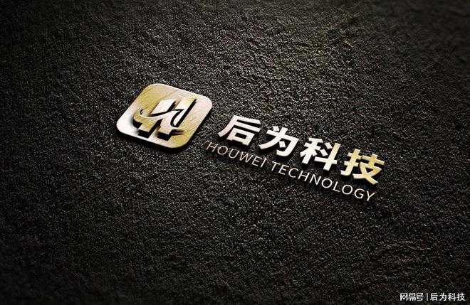 后为科技：守护禽畜成长助力养殖智能升级(图3)