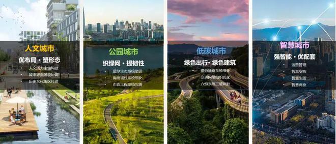 ☎‍楼市热点@中建海丝城售楼处发布：‍海丝城邀请您鉴赏！(图6)