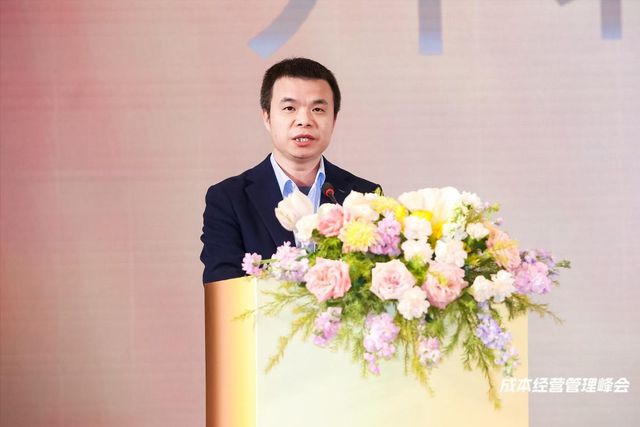 2025养猪产业峰会召开双胞胎“三百工程”帮助养户高质降本(图3)