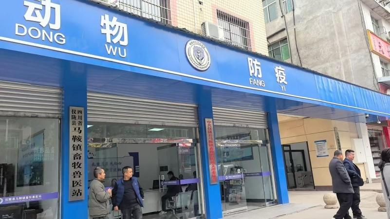 南充市：全域推进“两防两化”建凯发国际设三年实现全市228个站点全覆盖(图2)
