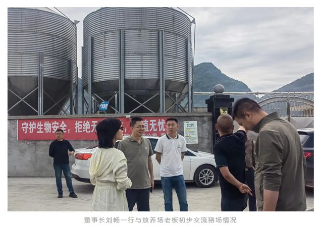 两轮猪周期“淬炼”三代养猪人：亏损的压力对谁都一样(图2)