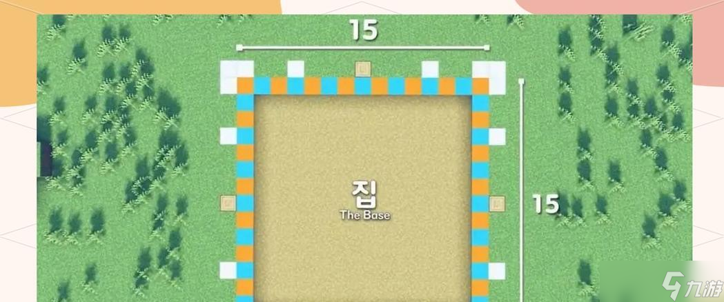 《我的世界》前期生存简易堡垒文详解打造自己的安全之所