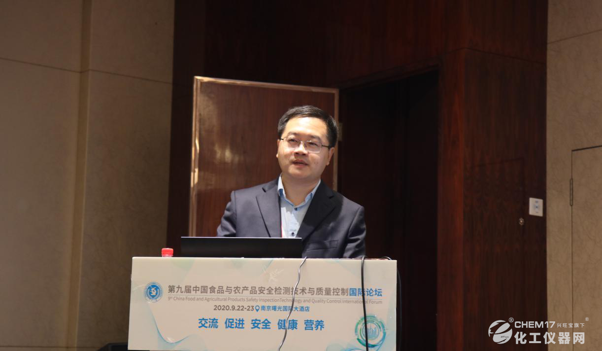 ag凯发我国畜禽兽药残留检测结果及标准分析
