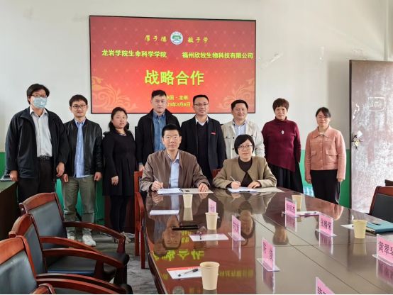 洪文炳：“基因+技术”双轮驱动探索养猪业“福建答案”(图3)