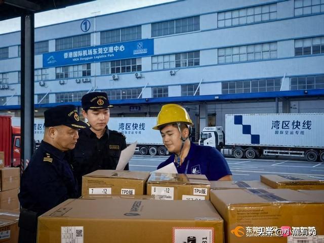 ag凯发“东莞-香港国际空港中心”运行两周年进出口货值超240亿元