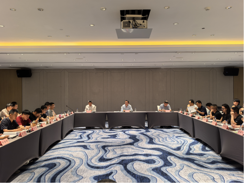 智能养殖机械装备试验鉴定技术研讨会在福州召开