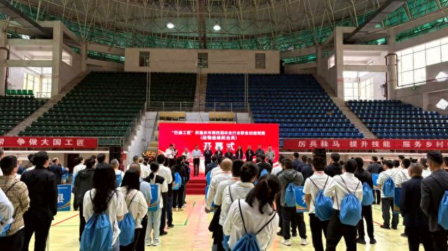 从“比技术”到“促振兴”这场竞赛展现重庆畜牧兽医队伍的硬核实力