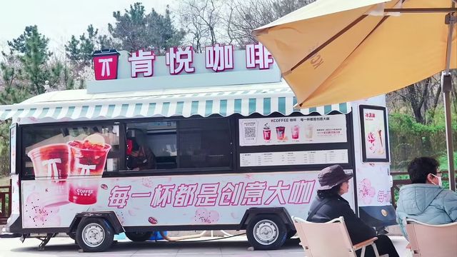 肯悦咖啡辽吉第50家店开业：紧跟消费需求拓展消费场景(图3)