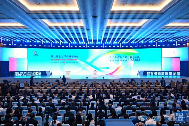 《中国低空经济发展指数报告》发布北京、江苏、浙江、四川低空ag凯发经济发展指数位