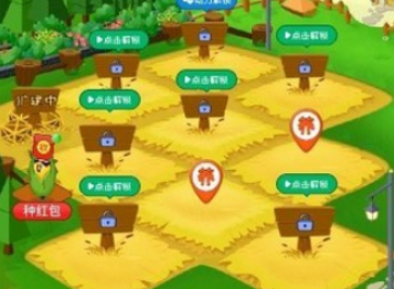 全民养鸡场