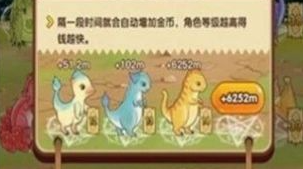 凯发旗舰厅全民来养龙