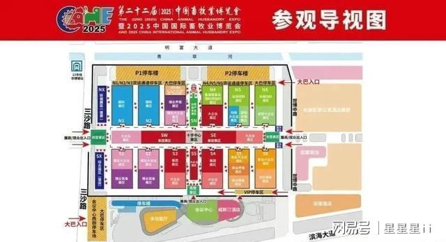 青岛畜牧展放大招！1500凯发旗舰厅企业携新技术来袭养殖户能捞啥干货？